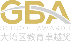 GBA School Awards 2025