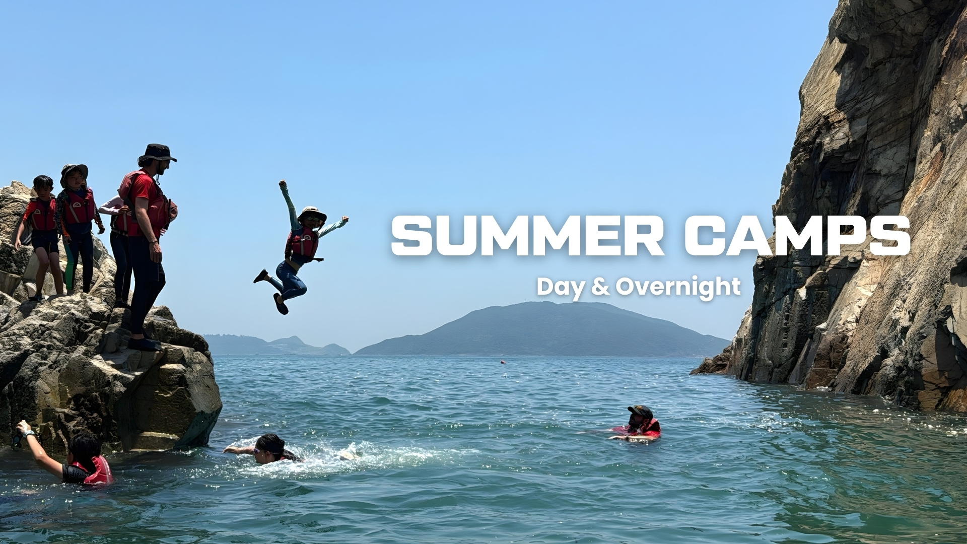 Summer Camp Hong Kong 2026